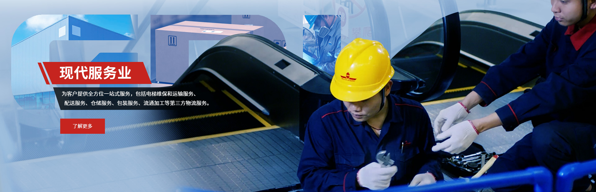 南宫NG28相信品牌的实力网址(中国)官网