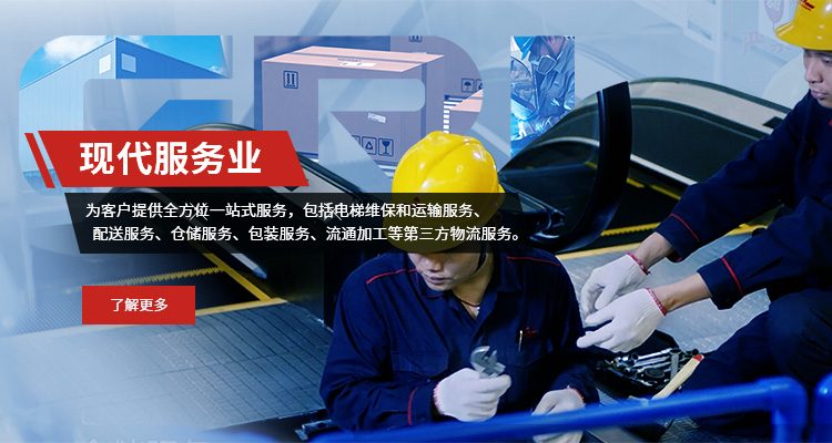 南宫NG28相信品牌的实力网址(中国)官网