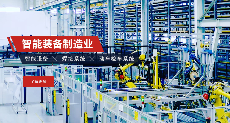 南宫NG28相信品牌的实力网址(中国)官网