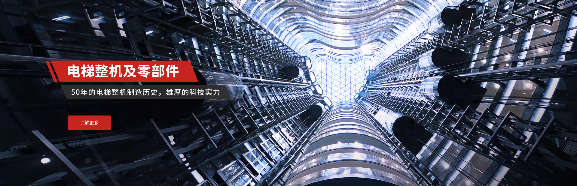 南宫NG28相信品牌的实力网址(中国)官网