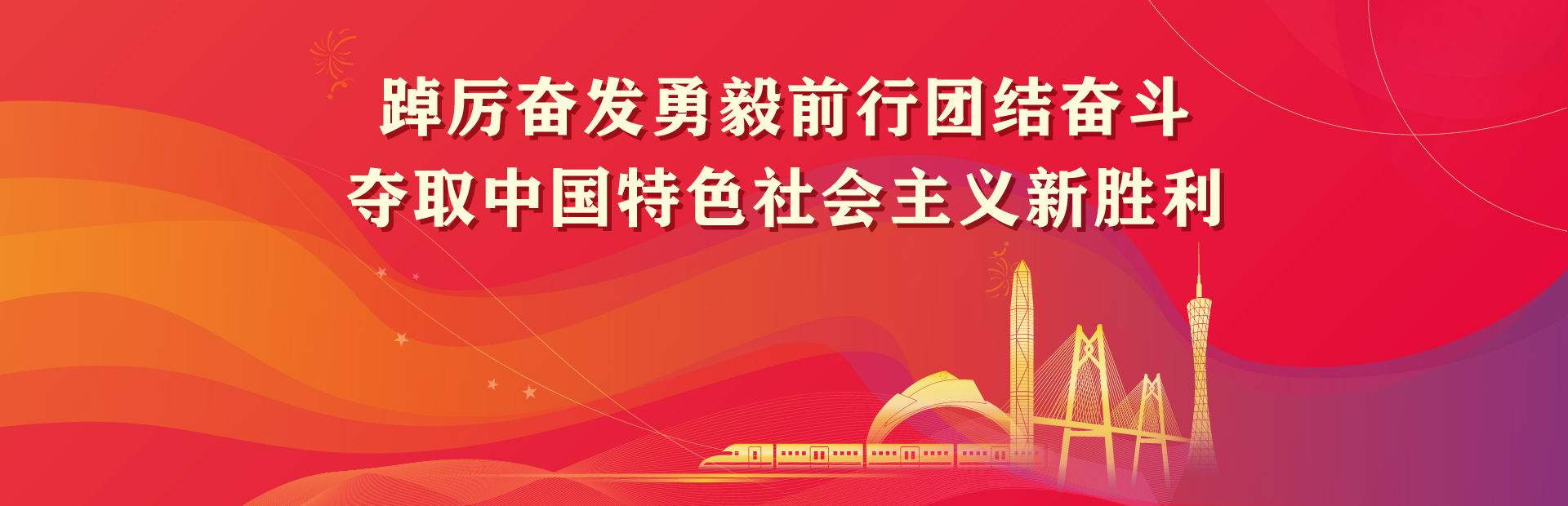 南宫NG28相信品牌的实力网址(中国)官网