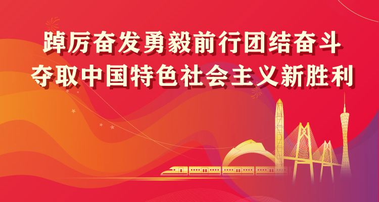 南宫NG28相信品牌的实力网址(中国)官网