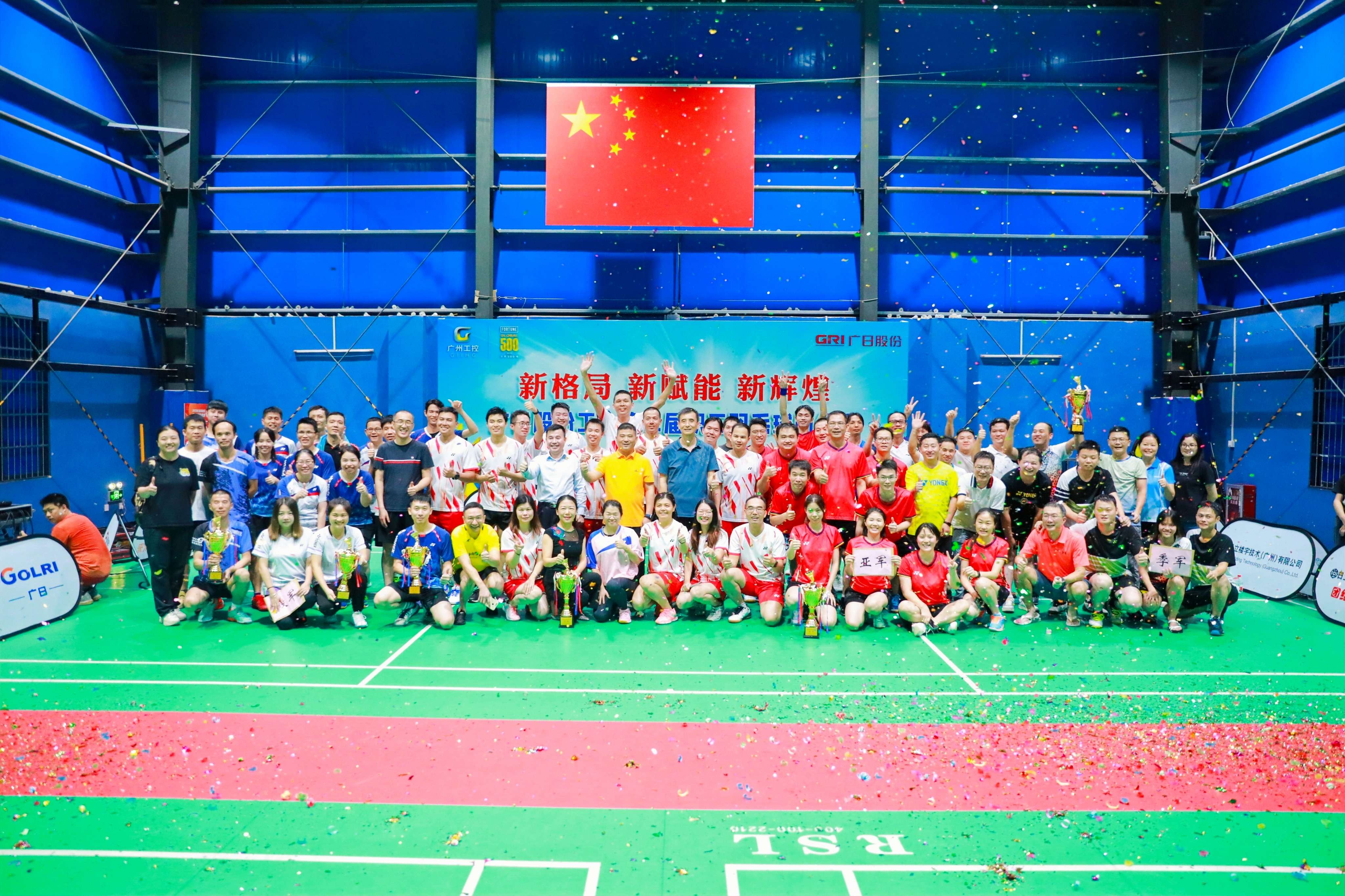 南宫NG28相信品牌的实力网址(中国)官网