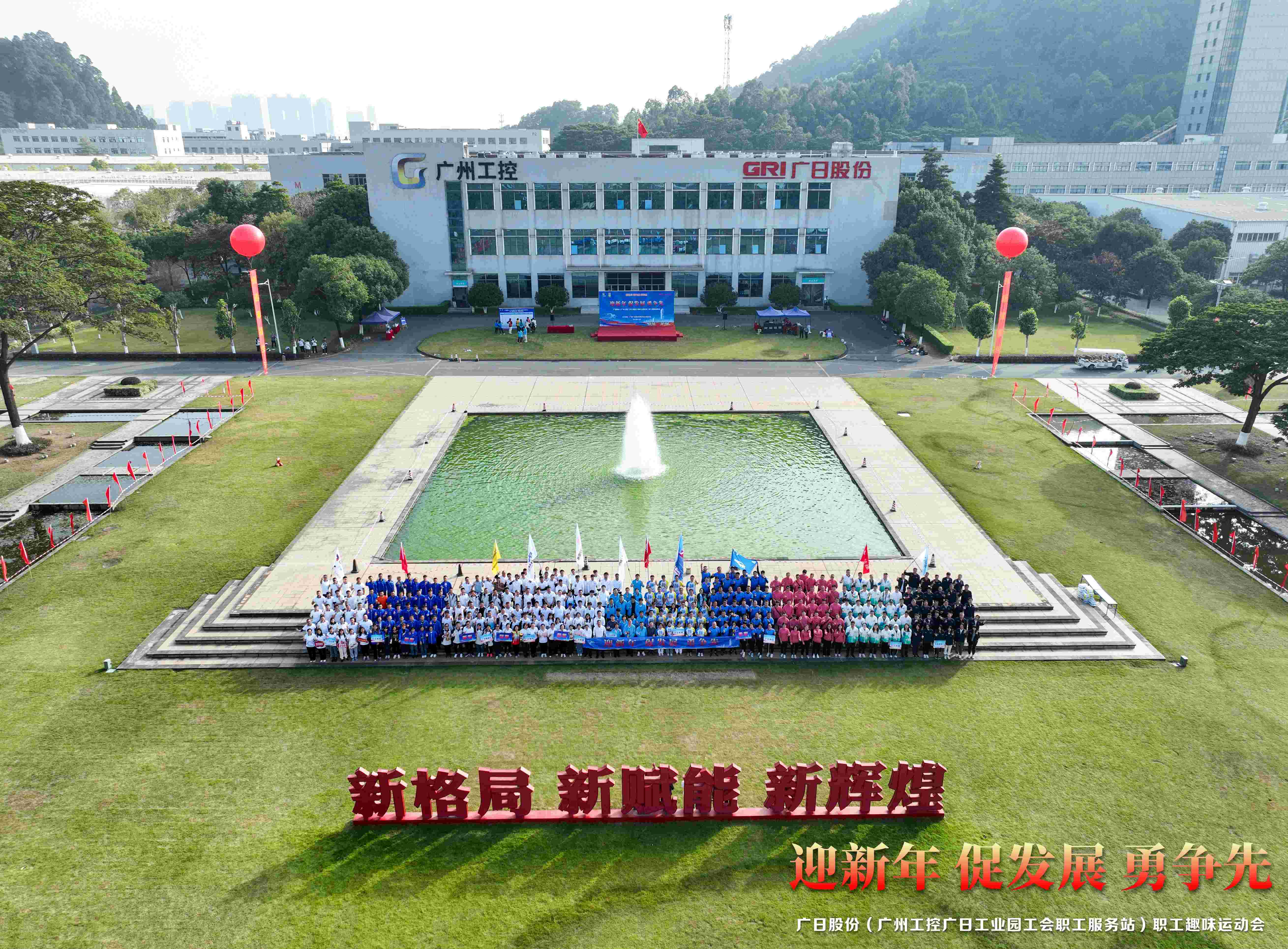 南宫NG28相信品牌的实力网址(中国)官网