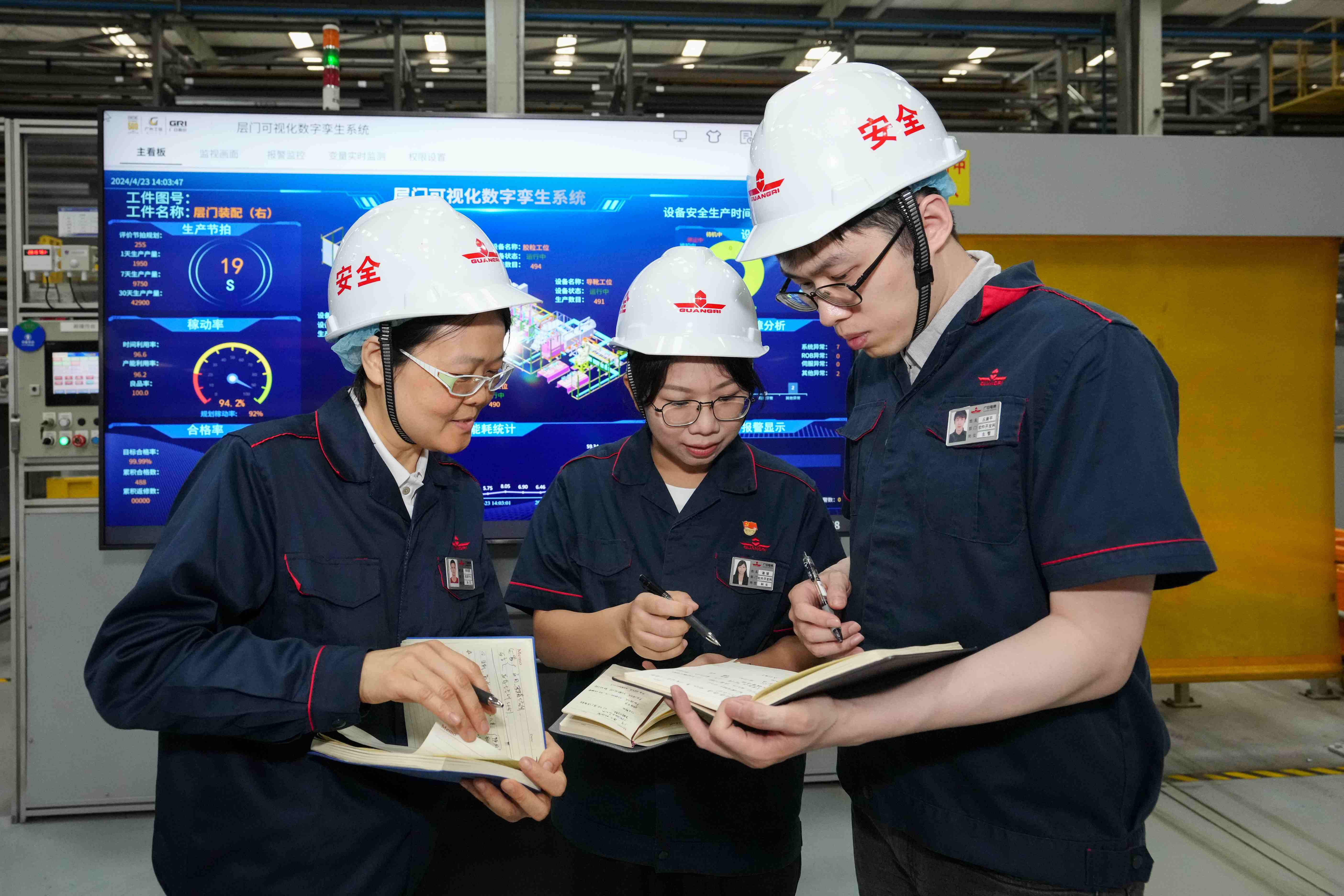 南宫NG28相信品牌的实力网址(中国)官网