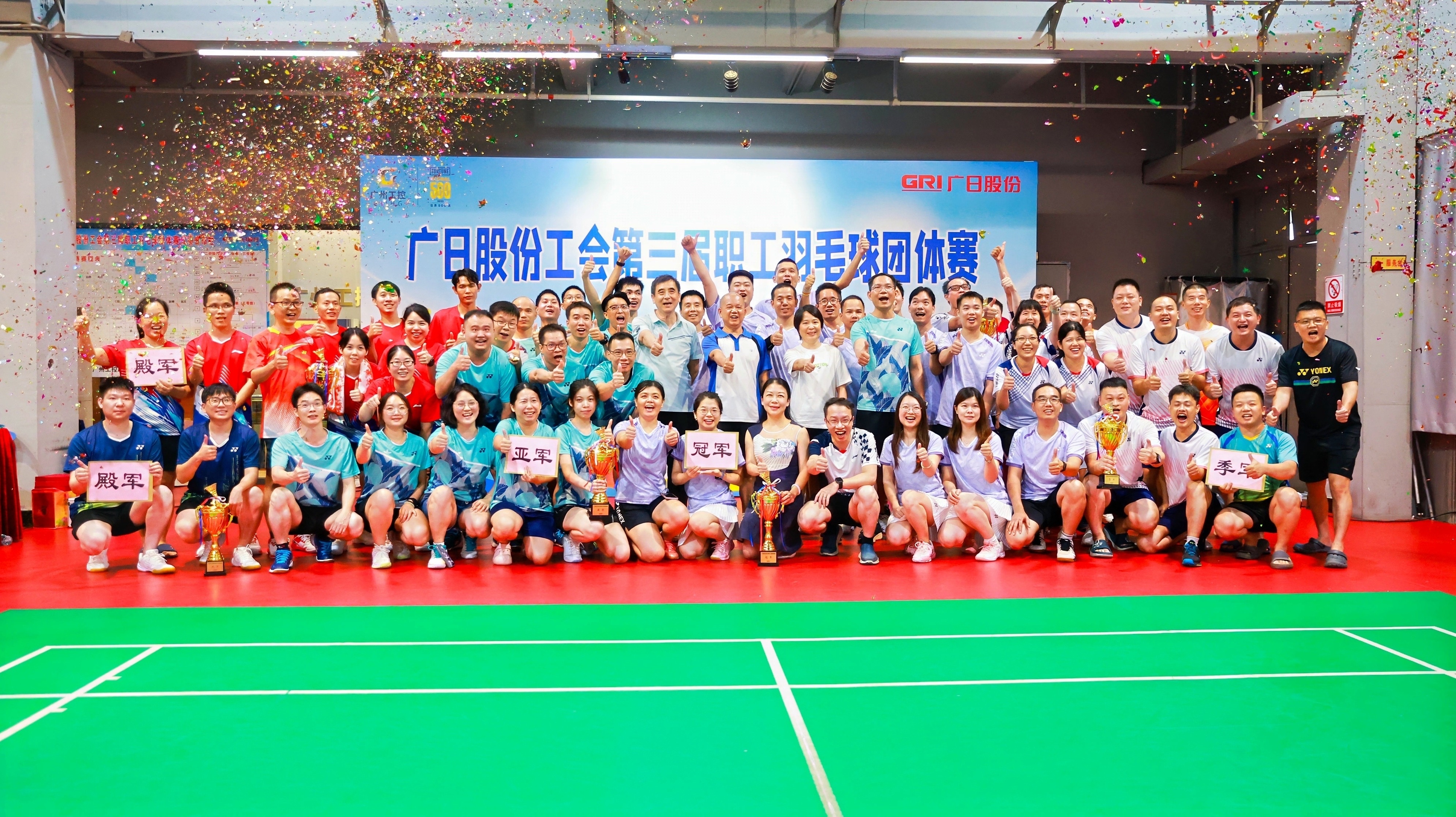 南宫NG28相信品牌的实力网址(中国)官网