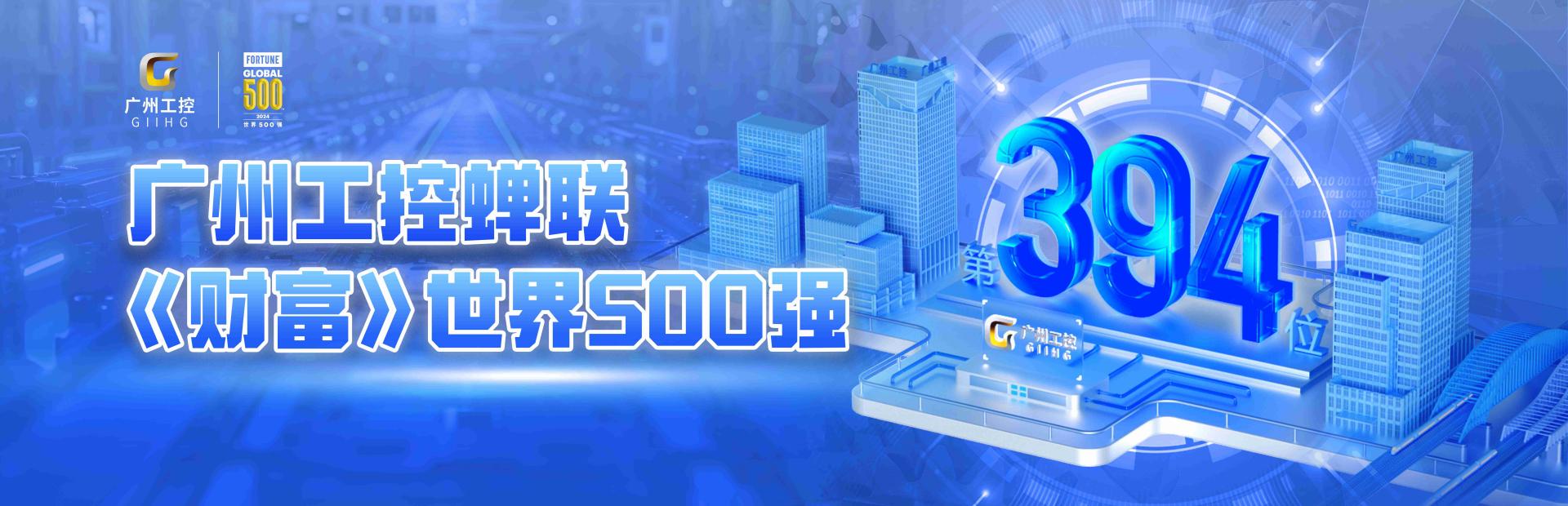 南宫NG28相信品牌的实力网址(中国)官网