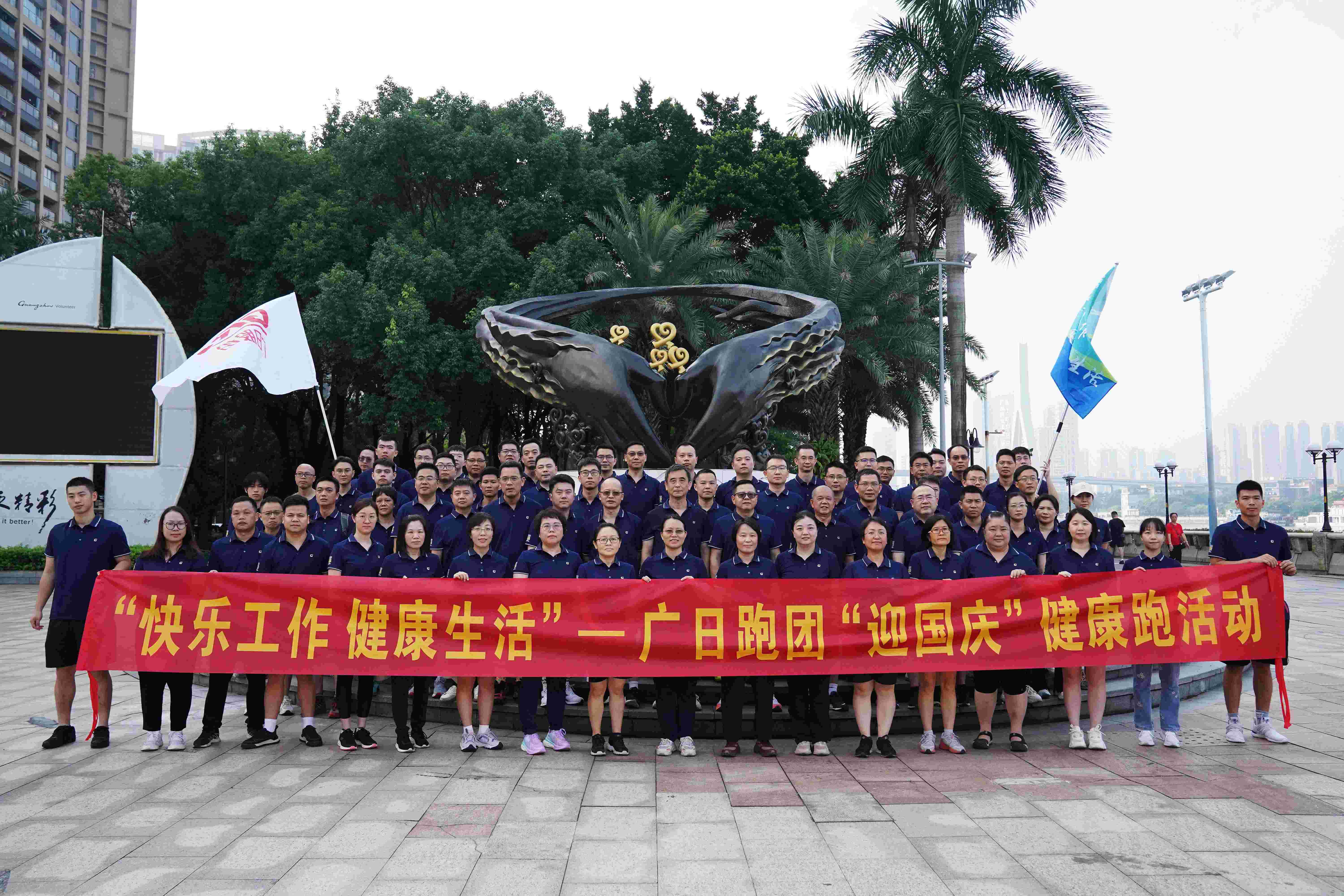 南宫NG28相信品牌的实力网址(中国)官网