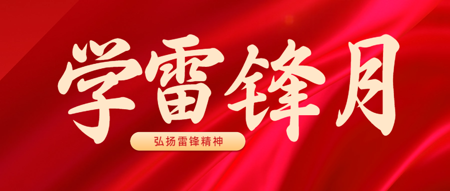 南宫NG28相信品牌的实力网址(中国)官网